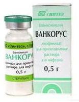 Ванкорус лиофилизат для приготовления раствора для инфузий и приема внутрь флакон 0,5г 1шт