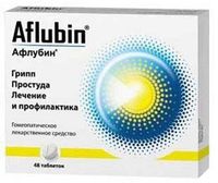 Афлубин таблетки гомеопатические 48шт