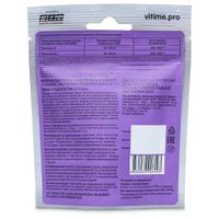 Коэнзим Q10 вкус апельсина ViTime/ВиТайм мармеладные пастилки жевательные 5г 15шт миниатюра фото №3