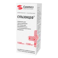 Сульзонцеф порошок для приг. раствора для в/в и в/м введ. 1500мг+1500мг