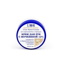 Крем для рук с мочевиной 12% L'Or DNC 50мл
