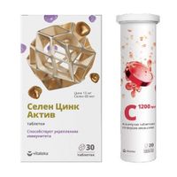 1X Селен+Цинк Актив Vitateka/Витатека таблетки 600мг 30шт + 1X Витамин С 1200 апельсин Vitateka/Витатека таблетки шипучие 20шт