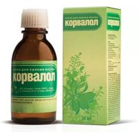 Корвалол капли для приема внутрь 25мл