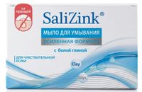 Мыло для умывания для чувствительной кожи с белой глиной Salizink/Салицинк 100г
