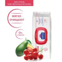Салфетки Mustela (Мустела) для мягкого очищения без запаха 70 шт. миниатюра фото №5