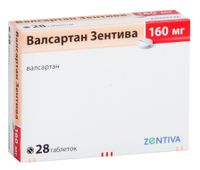 Валсартан Зентива таблетки п/о плен. 160мг 28шт