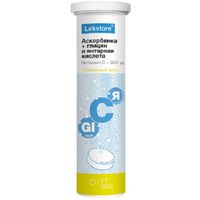 Аскорбинка-плюс с глицином и янтарной кислотой Lekstore/Лекстор таблетки шипучие 900мг 3г 17шт