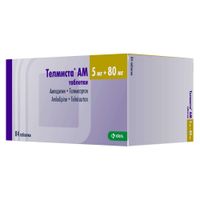 Телмиста АМ таблетки 5мг+80мг 84шт миниатюра фото №3