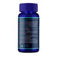 L-карнитин 800 GLS капсулы 400мг 60шт миниатюра фото №3 L-карнитин 800 GLS капсулы 400мг 60шт миниатюра фото №3