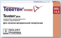 Теветен Плюс таблетки п.п.о. 600мг+12,5мг 14 шт.