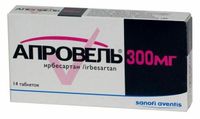 Апровель таб. п/о плён. 0,3г 14шт