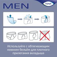 Прокладки впитывающие для мужчин страдающих недержанием уровень 1 Men Tena/Тена 12шт миниатюра фото №4