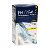 Инспиракс аэрозоль для ингаляций дозированный 20мкг+50мкг/доза 200доз