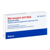 Метиндол ретард таблетки пролонгированного действия 75мг 25шт