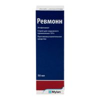 Ревмонн спрей для наружного применения 10% 50мл миниатюра фото №3
