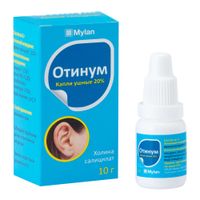 Отинум капли ушные 20% 10мл