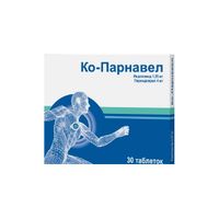 Ко-Парнавел таблетки 1,25мг+4мг 30шт