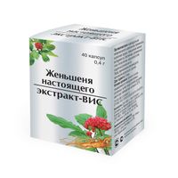 Женьшеня экстракт настоящего ВИС капсулы 0,4г 40шт