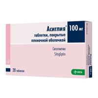Асиглия таблетки п/о плен. 100мг 28шт миниатюра фото №3