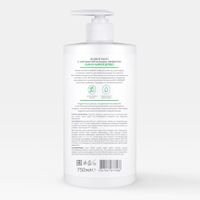 Мыло жидкое с антибактериальным эффектом лайм и чайное дерево Bath Garden 750мл миниатюра фото №2