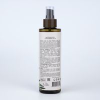 Масло для тела Organic olive Green Ecolatier 200мл миниатюра фото №3
