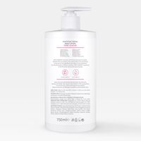 Молочко для тела универсальное сладкий миндаль Bath Garden 750мл миниатюра фото №3