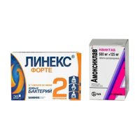 1X Линекс Форте капсулы 28шт + 1X Амоксиклав Квиктаб таблетки диспергируемые 500мг+125мг 14шт