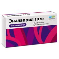 Эналаприл таблетки 10мг 28шт