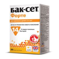 Бак-Сет Форте капсулы 20шт Бак-Сет Форте капсулы 20шт