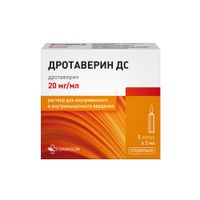 Дротаверин ДС раствор для в/в и в/м введ. 20мг/мл 2мл 5шт