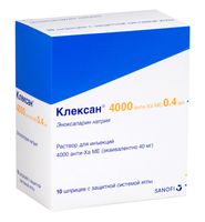 Клексан раствор для инъекций шприц с системой защиты иглы 4000 анти-ХА МЕ/0,4мл 10шт