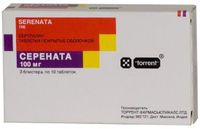 Серената таблетки п/о плен. 100мг 30шт