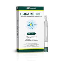 Пикамилон раствор для в/в и в/м введ. 100мг/мл 2мл 10шт