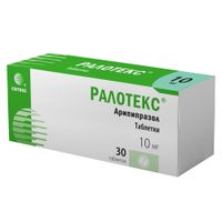 Ралотекс таблетки 10мг 30шт миниатюра фото №3