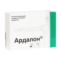 Ардалон капсулы 100мг 30 шт.