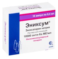 Эниксум раствор для ин. 10 000 анти-Ха МЕ/мл 0,4мл амп. 10шт