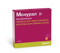Монурал гранулы для приг раствора для внутр. прим. 2г