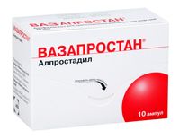 Вазапростан лиоф. для приг раствора для инф. 20 мкг амп 10шт