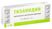 Тизанидин таблетки 4мг 30шт