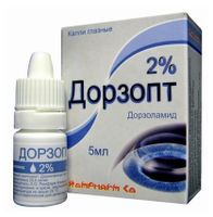 Дорзопт капли глазные 2% 5мл 3шт