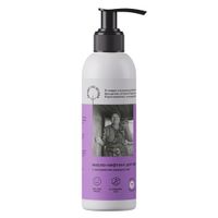 Масло-лифтинг для тела с экстрактом водорослей Brand for my son 150мл