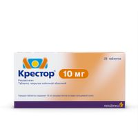Крестор таблетки п/о плен. 10мг 28шт