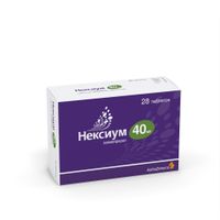 Нексиум таблетки п/о плен. 40мг 28шт миниатюра фото №2