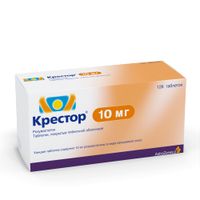 Крестор таблетки п/о плен. 10мг 126шт миниатюра фото №2