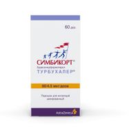 Симбикорт Турбухалер ингалятор порошок для ингаляций дозированный 80/4,5мкг/доза 60доз миниатюра фото №4