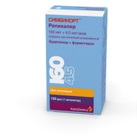 Симбикорт Рапихалер аэрозоль для ингаляций дозированный 160мкг+4,5мкг/доза 120доз миниатюра фото №6