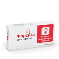 Форсига таблетки п/о плен. 10мг 30шт миниатюра фото №2