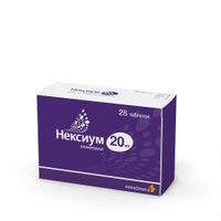 Нексиум таблетки п/о плен. 20мг 28шт миниатюра фото №3