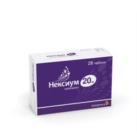 Нексиум таблетки п/о плен. 20мг 28шт миниатюра фото №2