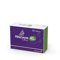 Нексиум таблетки п/о плен. 40мг 28шт миниатюра фото №3